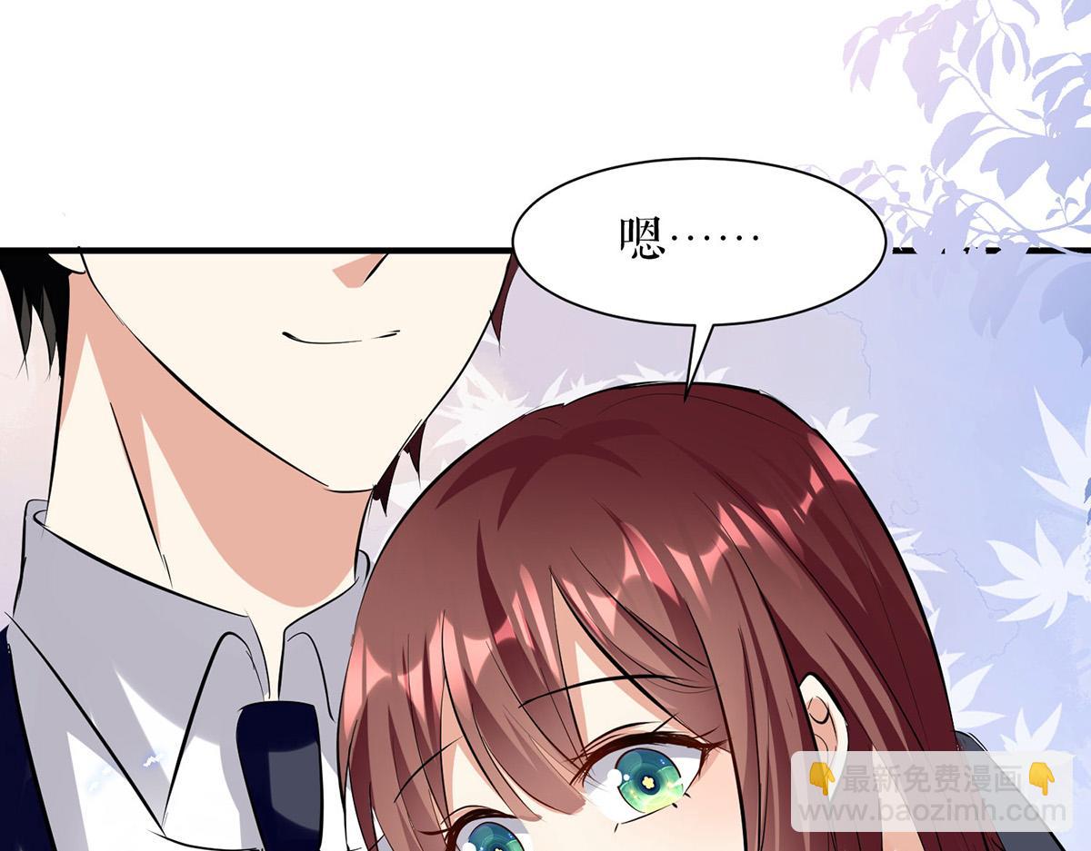 第229话 向家继承人(1/2)-第229话