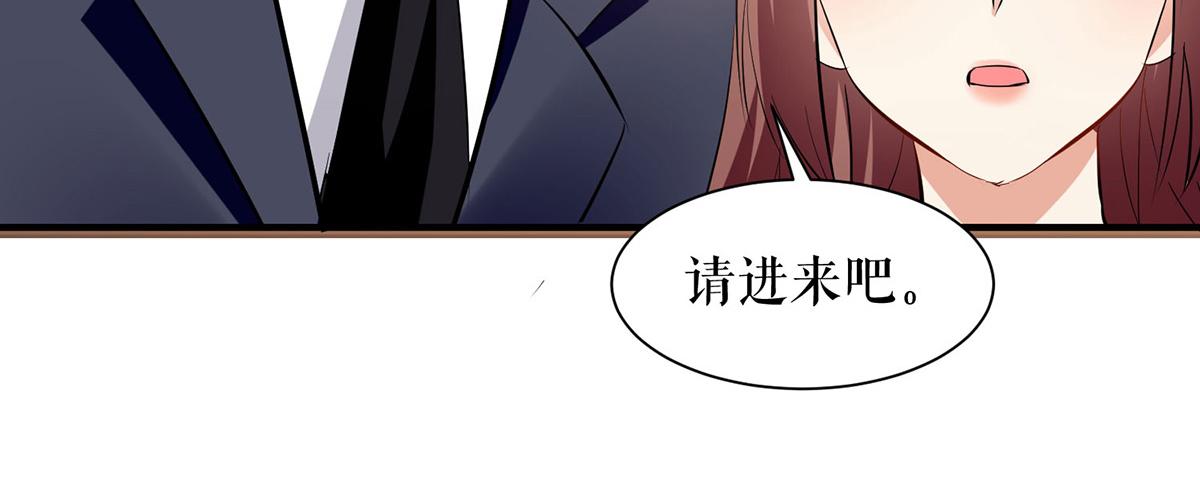 第229话 向家继承人(1/2)-第229话