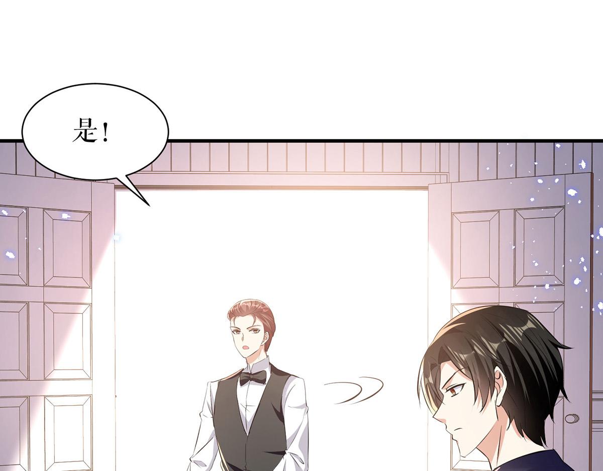第229话 向家继承人(1/2)-第229话