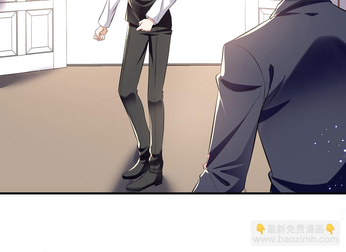 第229话 向家继承人(1/2)-第229话