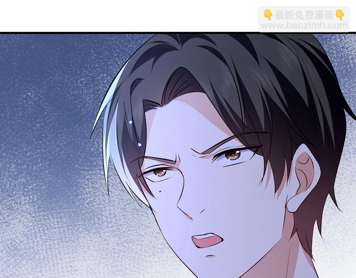 第231话 我永远是风夫人(1/2)-第231话