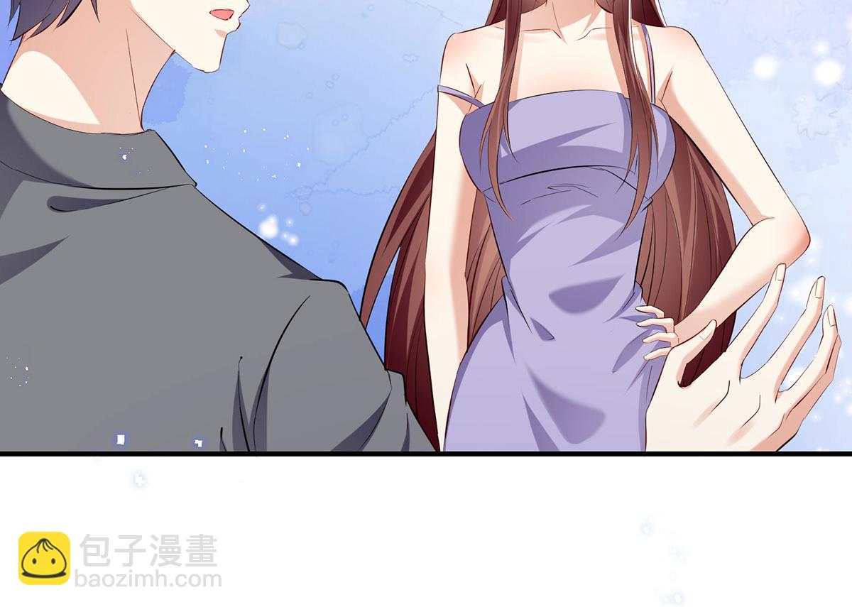 第231话 我永远是风夫人(1/2)-第231话