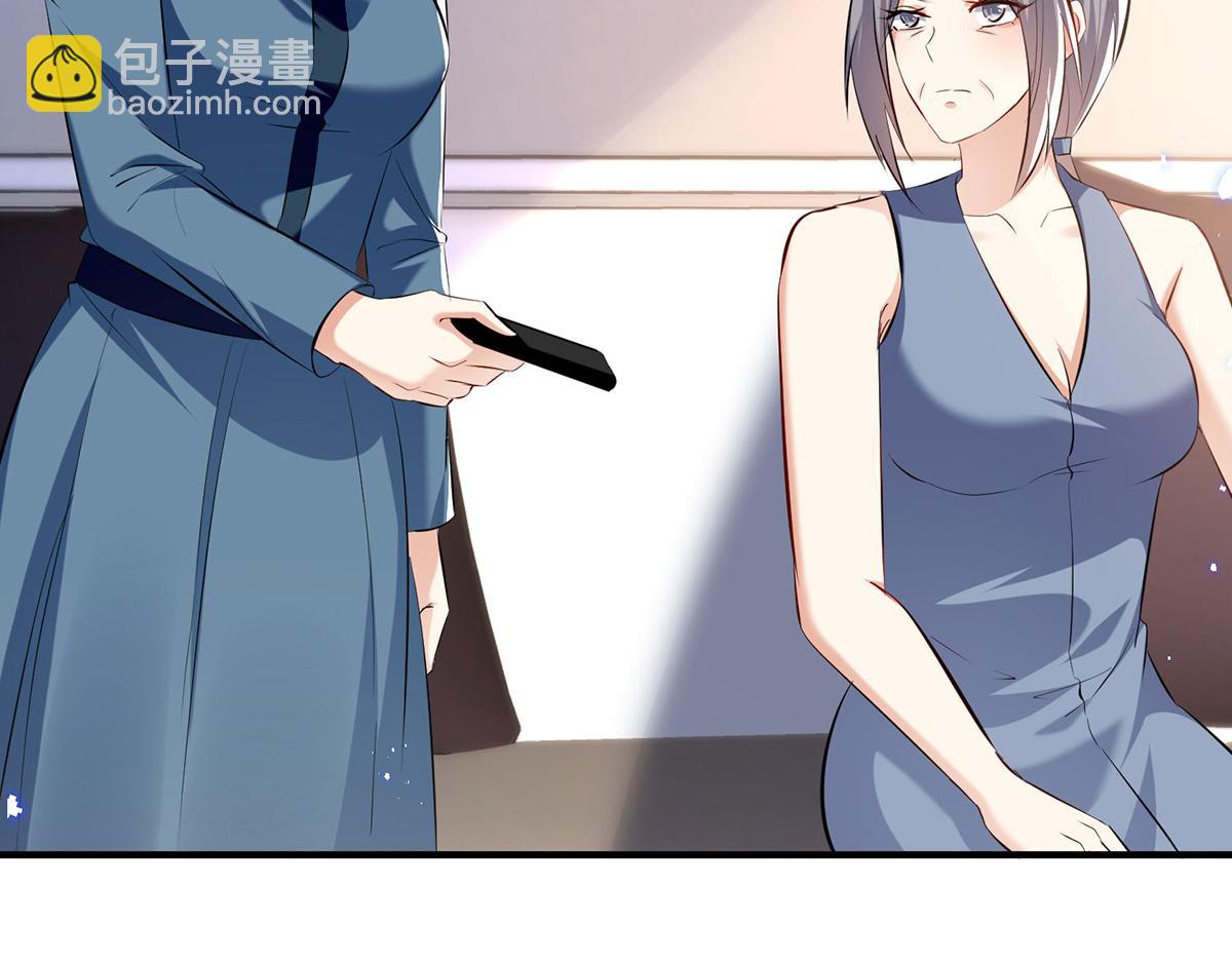 第233话 向少的追求(1/2)-第233话