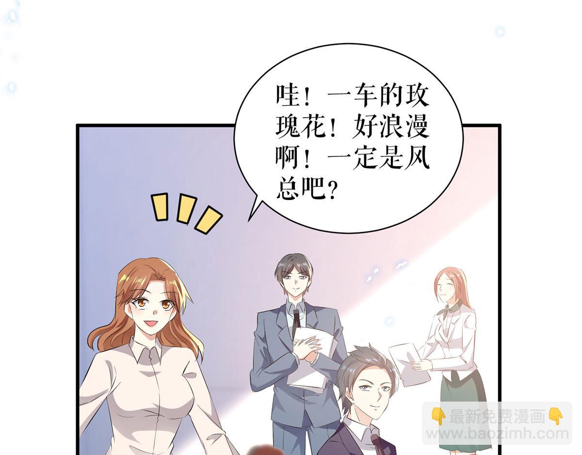 第233话 向少的追求(1/2)-第233话