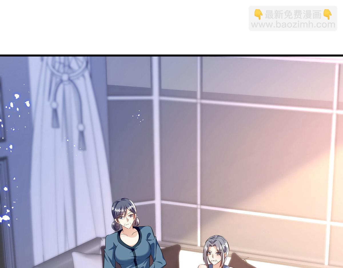 第233话 向少的追求(1/2)-第233话