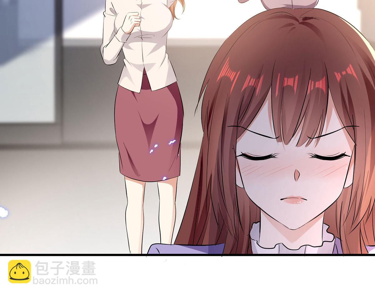 第233话 向少的追求(1/2)-第233话