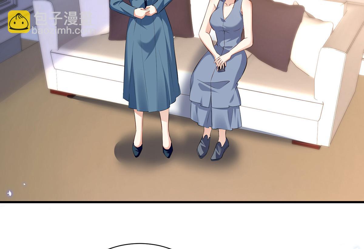 第233话 向少的追求(1/2)-第233话