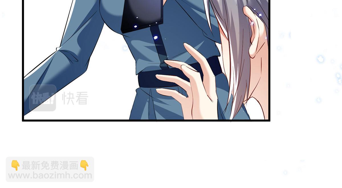 第233话 向少的追求(1/2)-第233话