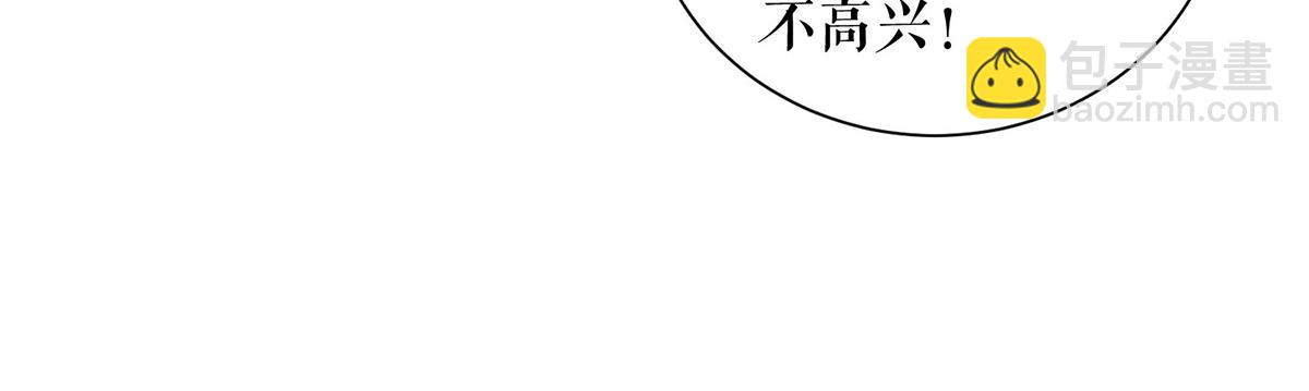 第235话 奖励一个(1/2)-第235话