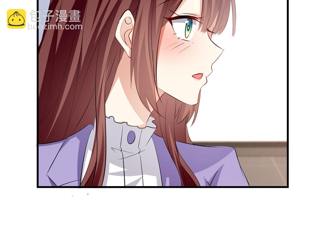 第235话 奖励一个(1/2)-第235话