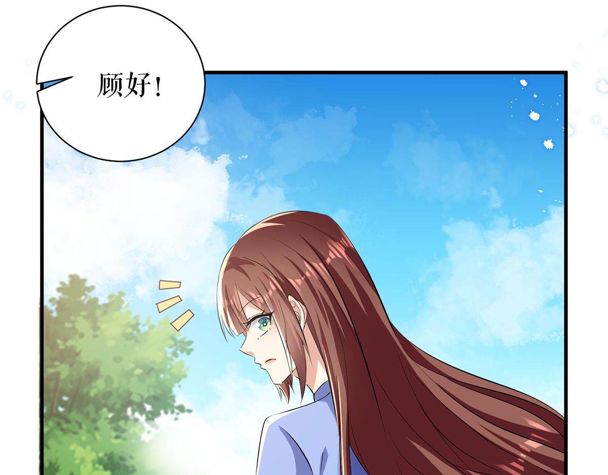 第237话 身陷囹圄(1/2)-第237话