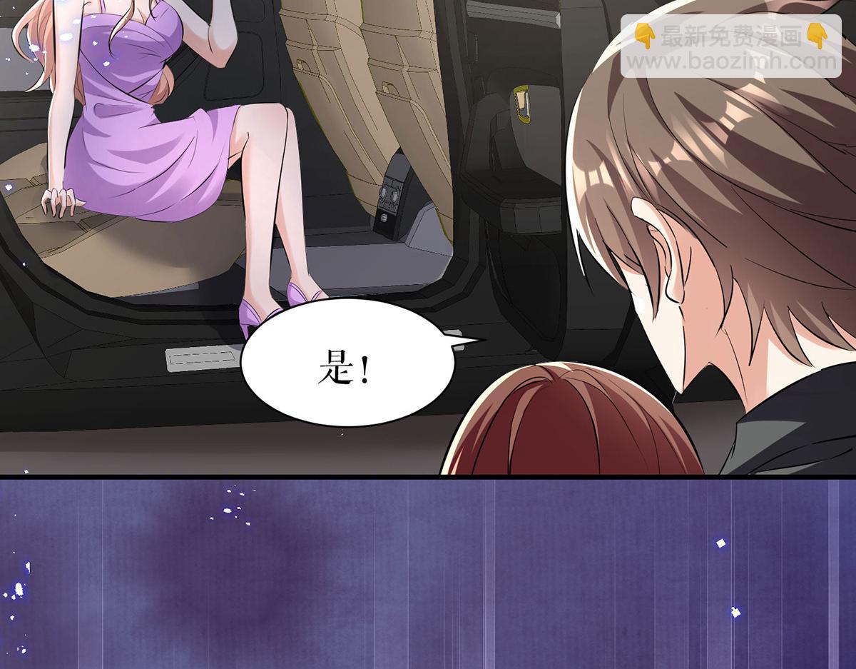 第237话 身陷囹圄(1/2)-第237话
