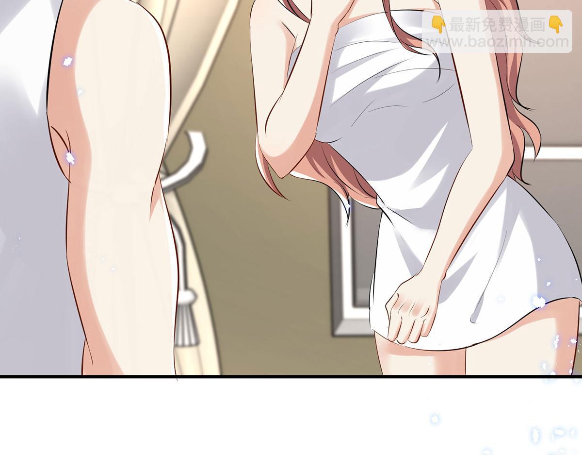 第237话 身陷囹圄(1/2)-第237话