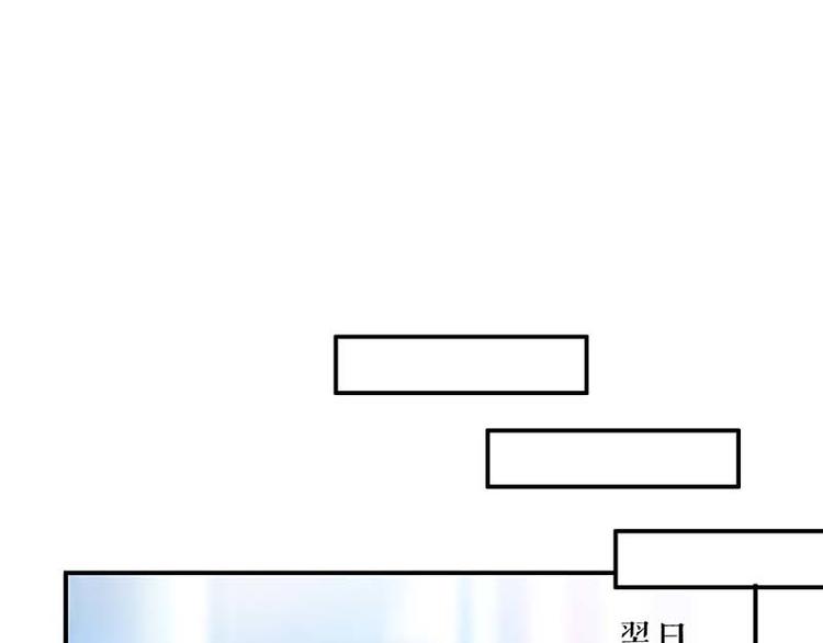 第25话 陈立飞的秘密(1/2)-第25话