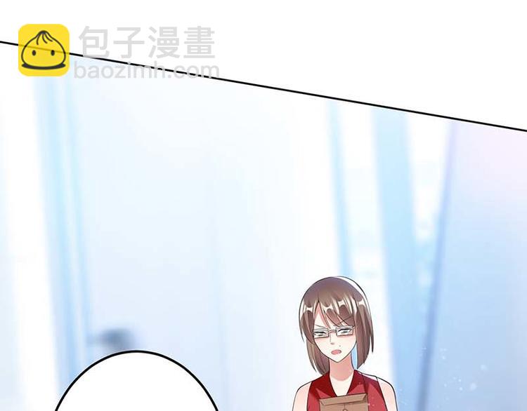 第25话 陈立飞的秘密(1/2)-第25话
