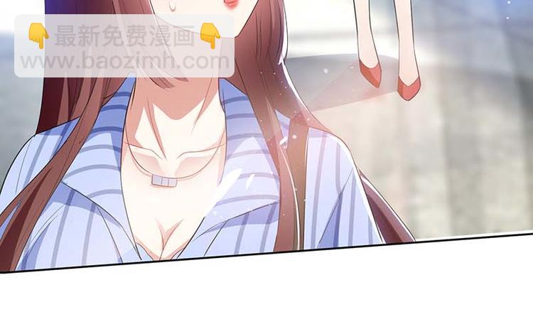 第25话 陈立飞的秘密(1/2)-第25话