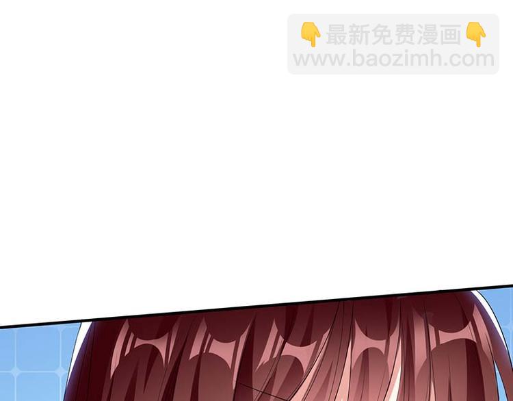 第25话 陈立飞的秘密(1/2)-第25话
