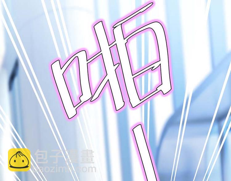 第25话 陈立飞的秘密(1/2)-第25话
