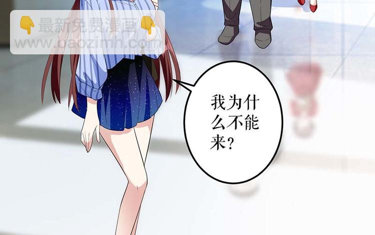 第25话 陈立飞的秘密(1/2)-第25话