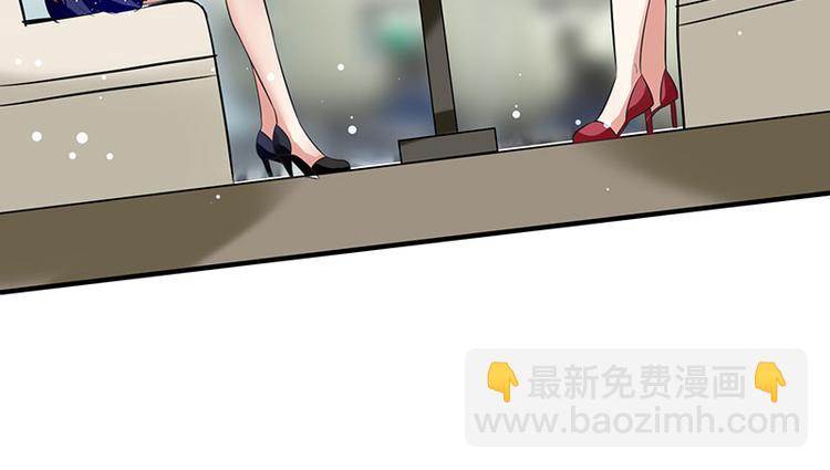 第29话 新官上任三把火(1/2)-第29话