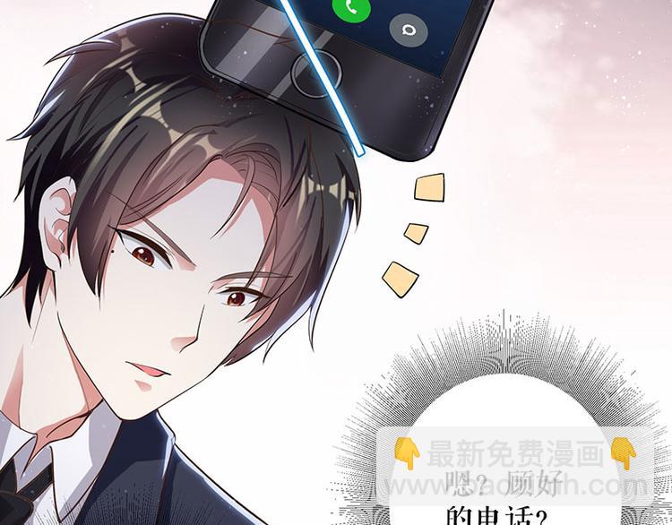 第29话 新官上任三把火(1/2)-第29话