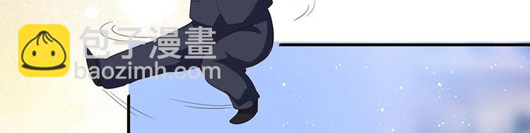第29话 新官上任三把火(1/2)-第29话