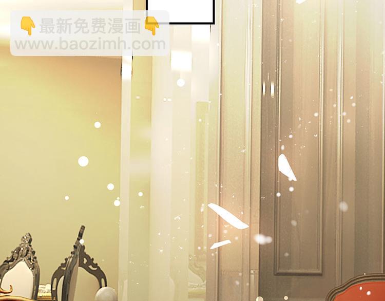 第31话 变脸女人(1/2)-第31话