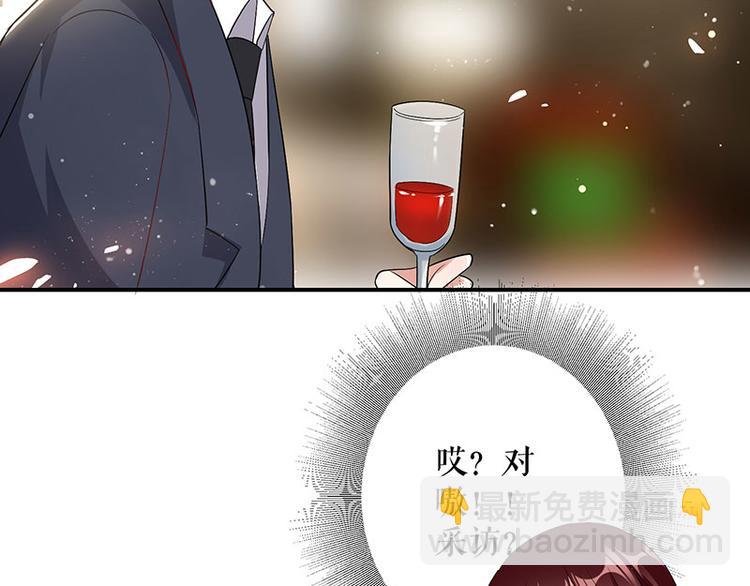 第31话 变脸女人(1/2)-第31话