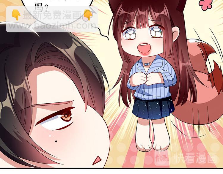 第31话 变脸女人(1/2)-第31话