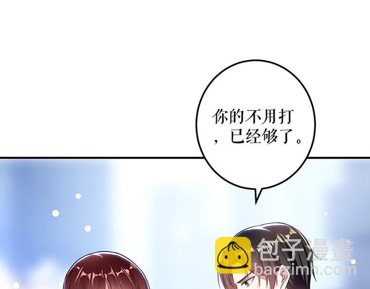 第31话 变脸女人(1/2)-第31话