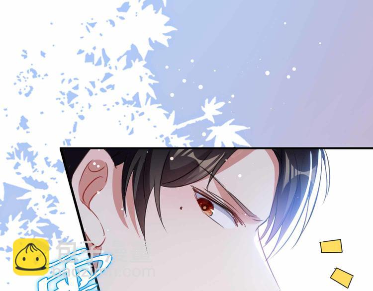 第33话 你被开除了(1/2)-第33话