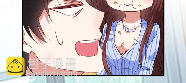 第35话 曾经的女朋友(1/2)-第35话