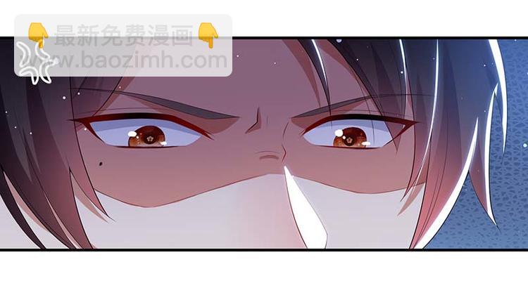 第35话 曾经的女朋友(1/2)-第35话