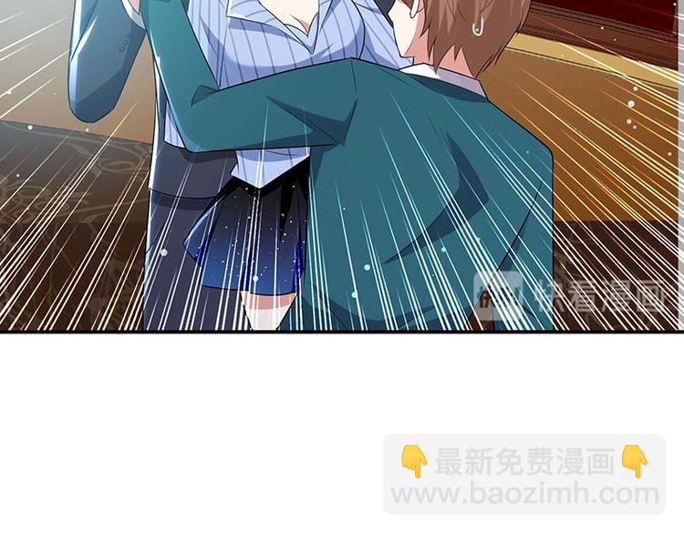 第35话 曾经的女朋友(1/2)-第35话