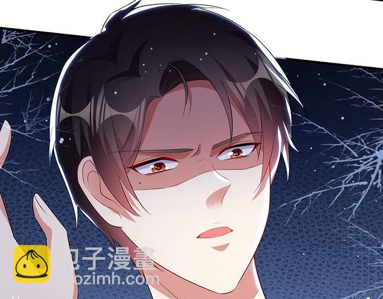 第35话 曾经的女朋友(1/2)-第35话