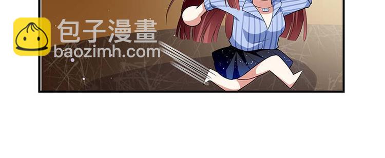 第35话 曾经的女朋友(1/2)-第35话