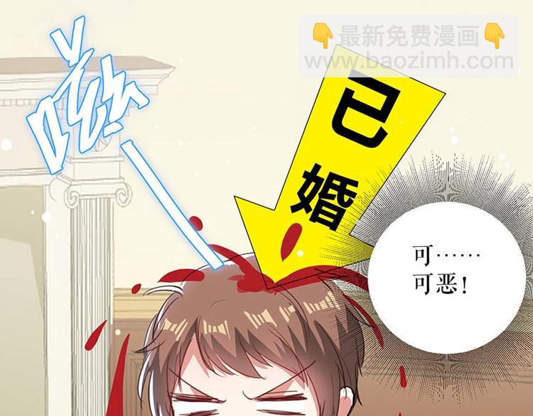 第35话 曾经的女朋友(1/2)-第35话