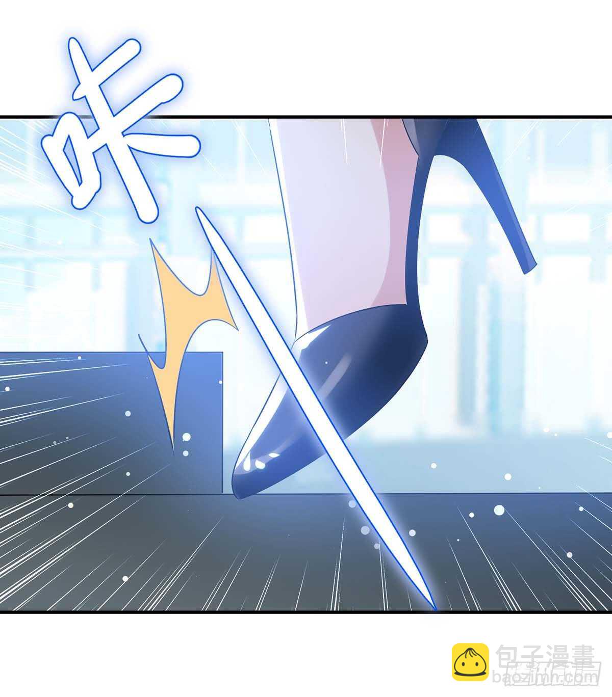 第37话 鉴定结果-第37话