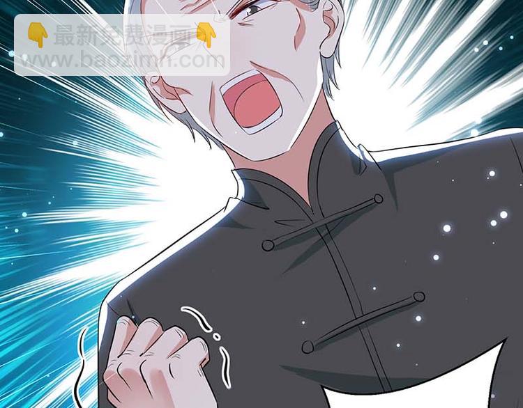 第39话 儿子的新朋友(1/2)-第39话