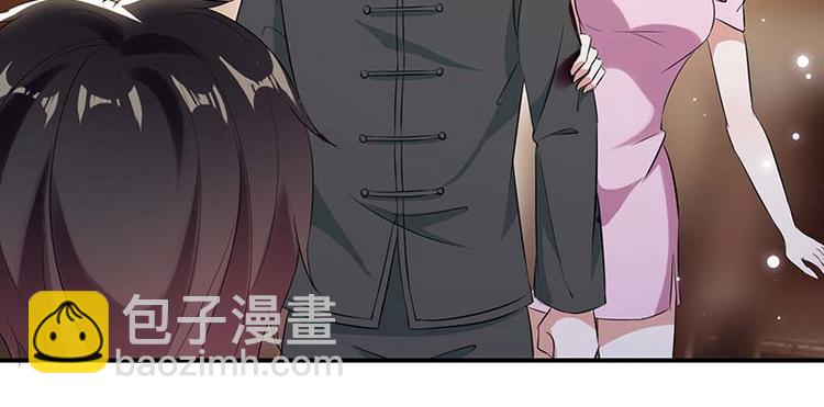 第39话 儿子的新朋友(1/2)-第39话