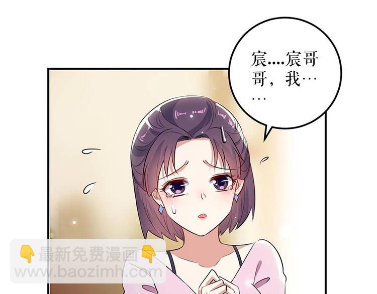 第39话 儿子的新朋友(1/2)-第39话