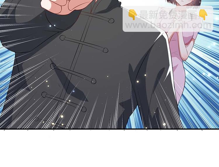 第39话 儿子的新朋友(1/2)-第39话