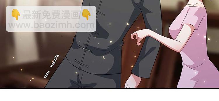 第39话 儿子的新朋友(1/2)-第39话