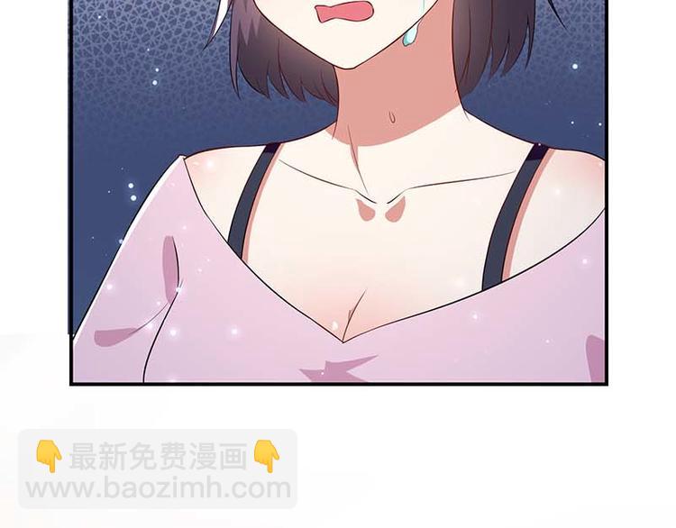 第39话 儿子的新朋友(1/2)-第39话