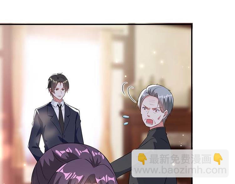 第39话 儿子的新朋友(1/2)-第39话
