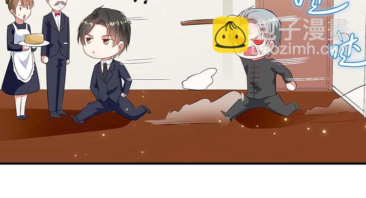 第39话 儿子的新朋友(1/2)-第39话