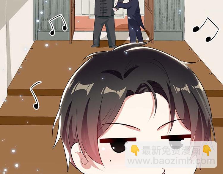 第39话 儿子的新朋友(1/2)-第39话