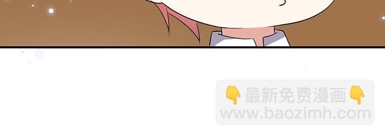 第39话 儿子的新朋友(1/2)-第39话