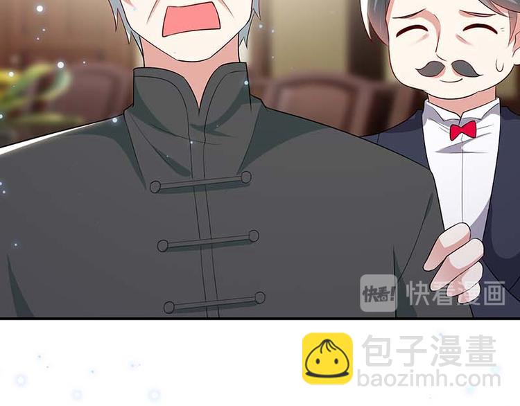 第39话 儿子的新朋友(1/2)-第39话