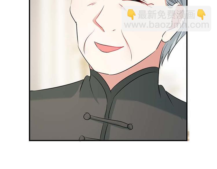第39话 儿子的新朋友(1/2)-第39话
